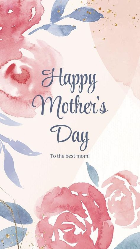 Mother's Day Celebration, Happy Mothers Day Images, Mother's Day Background, Mothers Day Images, Happy Mother's Day Greetings, Mothers Day Poster, Giant Paper Flowers, Vector Flowers, Mothers Day Quotes