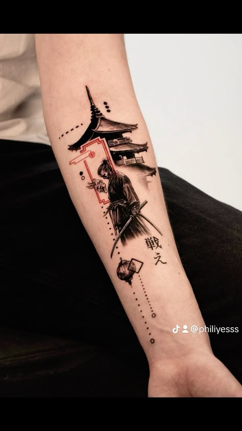 #japan #japanesesleeve #geometric #samurai #lantern Samurai Tattoo Ideas, Concept Art Tattoo, Japanese Forearm Tattoo, Japanese Warrior Tattoo, Tattoos For Guys Forearm, Samurai Tattoo Sleeve, Arm Tattoos For Guys Forearm, Samurai Concept, Japanese Tattoo Ideas