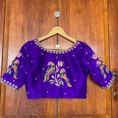 Dm@964090158 Designer Emblished maggam work customised blouses Fabric: cottonsilk Dispatch: 4 days Price : .3000unstitched 3550stitched Colours and sizes can be customised accordingly Saree Blouse Modern, Embroidery Blouse Saree, Hand Embroidery Blouse, Ready Made Blouse, Maggam Blouse, Hand Embroidered Blouse, Maggam Work Designs, New Saree Blouse Designs, Blouse Purple