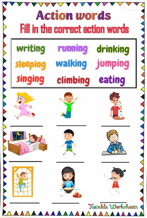 Evs Worksheet For Ukg Students, Action Words With Pictures, Action Words Worksheet For Kindergarten, Action Words Worksheet For Grade 1, Action Words Worksheet, Action Words For Kids, Actions For Kids, Action Verbs Worksheet, Verbs For Kids