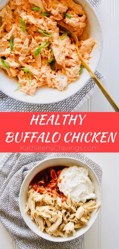 Shredded Chicken Wraps Healthy, Ww Buffalo Chicken Wrap, Buffalo Chicken Healthy Recipes, Healthy Recipes With Shredded Chicken, Healthy Buffalo Chicken Wraps, Buffalo Chicken Wraps Healthy, Buffalo Chicken Recipe, 2024 Health, Healthy Buffalo Chicken Dip