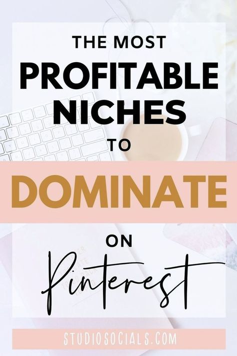 Creating Digital Products, Find Your Niche, Make Money From Pinterest, Pinterest Design, Blog Niche, Pinterest Templates, Niche Marketing, Pinterest Marketing Strategy, Pinterest Strategy