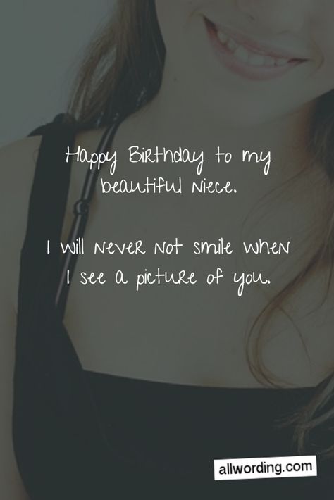 Birthday wish for a beautiful niece Happy Birthday To Niece, Niece Birthday Quotes, Birthday Quotes Kids, 20th Birthday Wishes, Niece Birthday Wishes, Big Sister Quotes, Happy Birthday Girls, Happy Birthday Wishes Images, Birthday Wishes And Images