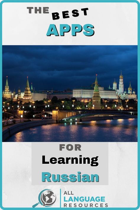 Apps To Learn Russian, Good Apps, Apps For Learning, Flashcard App, Learning Russian, Language Exchange, Language Apps, Learning Languages Tips, Russian Language Learning