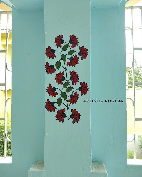 A simple mural that I never shared on Instagram This is a very simple mural that I had painted on two pillars of my home. Although in the pictures you will only be able to see one. But, it's the same painting on two adjacent murals. Last picture is my favourite ❤️ #muralartist #muralpainting #ahmedabadmuralartist #ahmedabad_diaries #ahmedabadartist #muralpaintings #wallartist #wallpainting #wallart #easymuralpainting #artistic_roohja #wallpaintingideas #wallpaintingart Pattern Mural, Simple Mural, Wall Painting Art, Mural Wall, Mural Wall Art, Art Workshop, Mural Painting, Mural Art, Ahmedabad