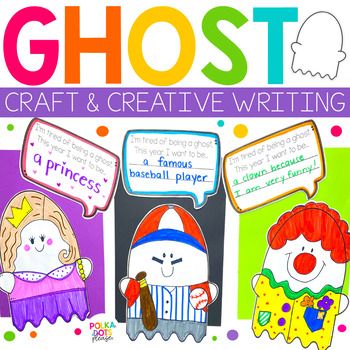 Halloween activities always engage students! Let their creativity shine with this Ghost Halloween Craft and Writing Activity. Students design a new costume for a friendly ghost and complete the matching writing prompt. The finished projects make the perfect ghost bulletin board display!CLICK HERE t... Disguise A Ghost School Project, Disguise A Ghost Project Ideas, Gustavo Ghost Craft, Halloween Activities In The Classroom, Disguise A Ghost Project, October Classroom Activities, Disguise A Ghost, Halloween Craft Kindergarten, Ghost Bulletin Board