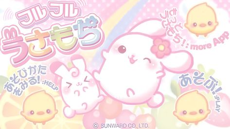 Cutecore Discord Banner, Notion Kawaii, Cute Core Banner, Kawaiicore Banner, Cutecore Header, Cutecore Widgets, Cutecore Banner, Sailor Moon Background, Anime Wall Prints !!