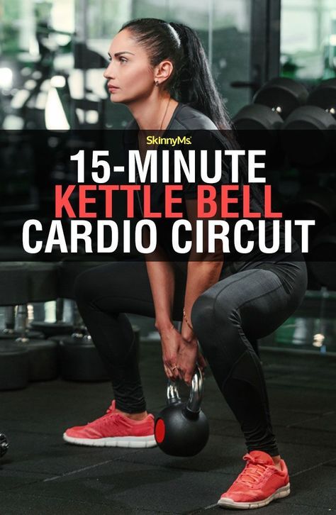 Kettlebell Cardio, Kettlebell Circuit, Cardio Circuit, Cardio Exercises, Kettle Bell, Kettlebell Training, Lose 15 Pounds, Popular Workouts, Mental Training