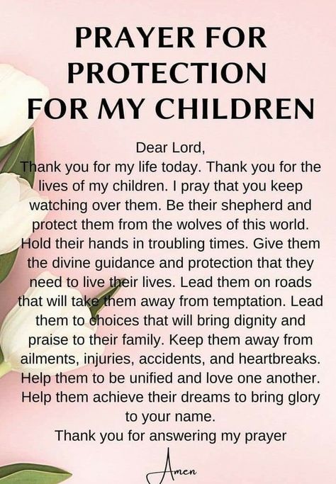 Prayers For My Daughter, Prayer For My Son, Prayer For My Family, Prayer Strategies, Prayer For My Children, Prayer For Guidance, Morning Prayer Quotes, Prayer For Protection, Prayers For Children