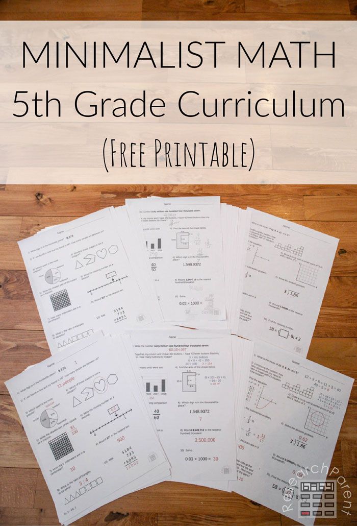 five printables for the 5th grade math workbook, with text overlay