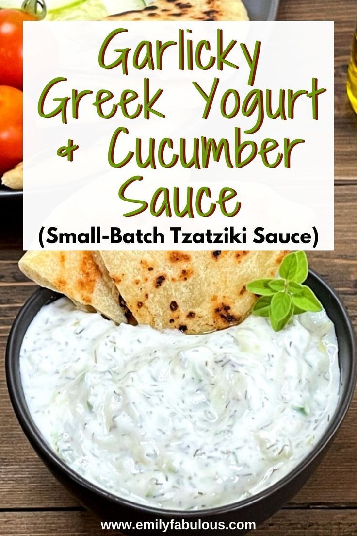 a bowl of homemade tzatziki sauce with pita bread Cucumber Taziki Sauce Easy, Garlic Tzatziki Sauce, Tzatziki Sauce Cottage Cheese, Easy Cucumber Dip, Feta Tzatziki Sauce, Healthy Taziki Sauce Greek Yogurt, Greek Yogurt Tzatziki Sauce, How To Make Taziki Sauce Greek Yogurt, Tzatziki Sauce No Dill