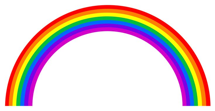 a rainbow is shown in the middle of a white background