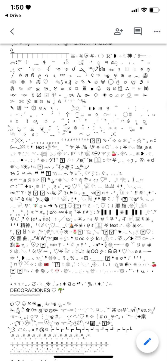 an iphone screen showing different types of symbols and numbers on the phone's keyboard