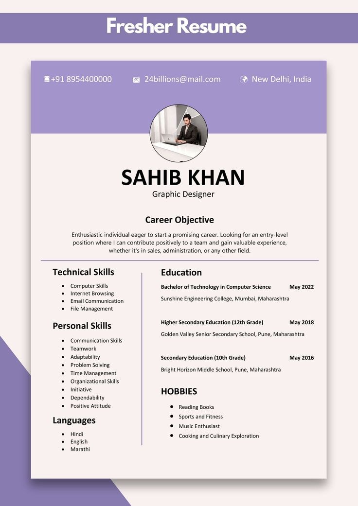 a professional resume template is shown in purple and white, with the words fresher resume on