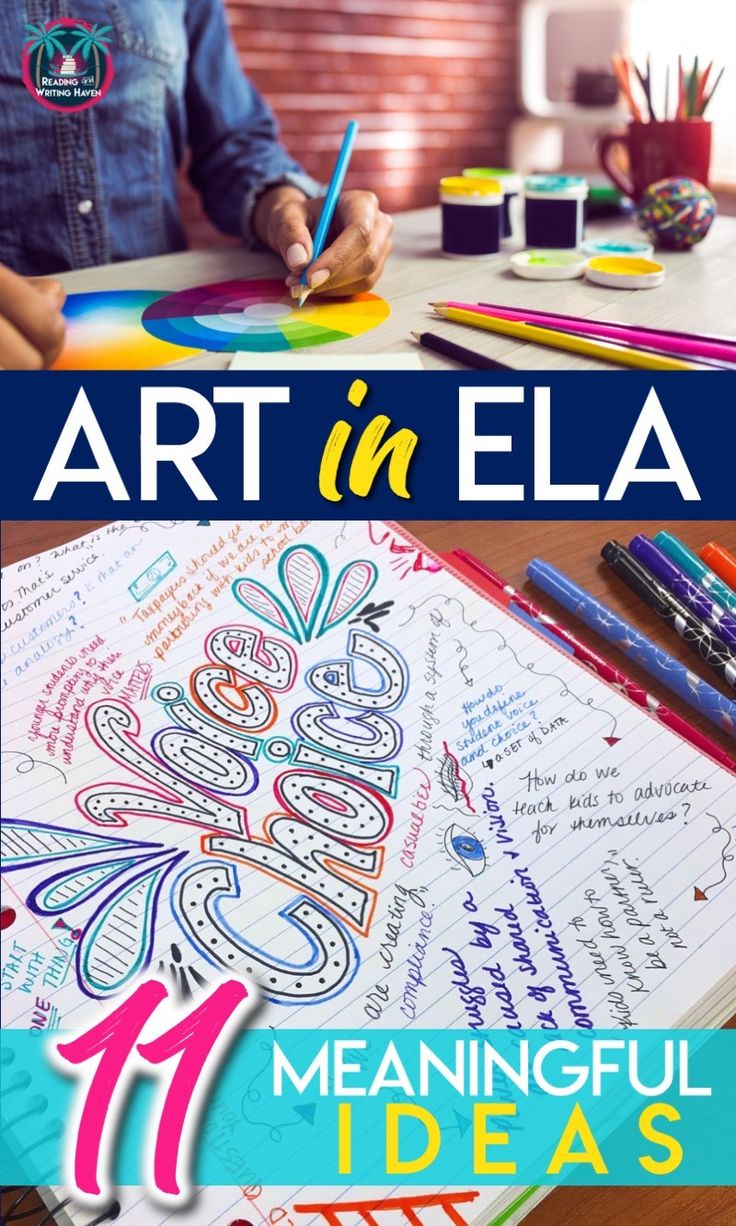 the cover of art in ela, featuring an adult coloring book and colored pencils