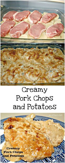 two pictures show different types of pork chops and potatoes in baking pans with text overlay that reads creamy pork chops and potatoes