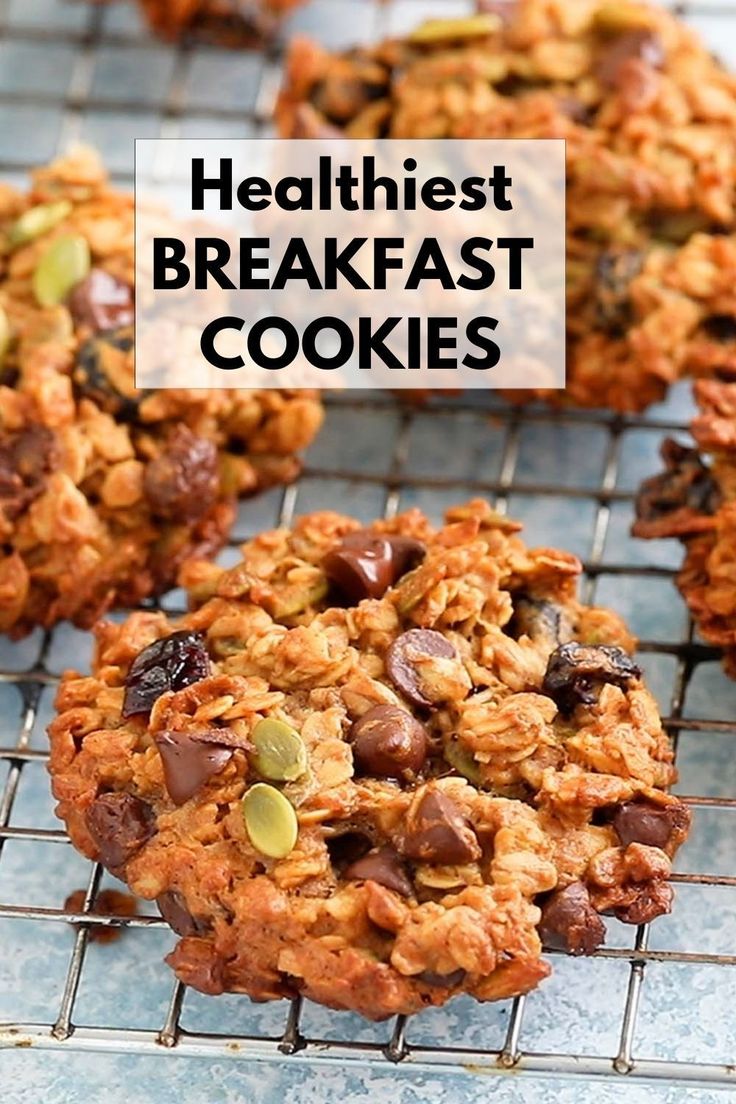 healthy breakfast cookies on a cooling rack with text overlay that reads healthiest breakfast cookies