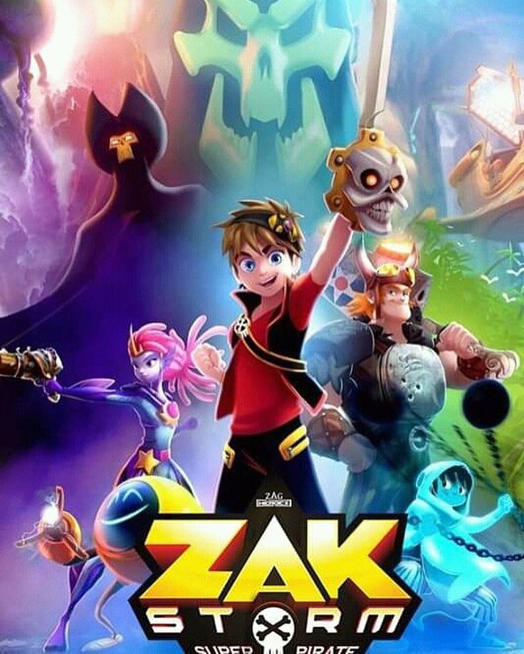 the movie poster for zak and the super pirate is shown in front of an image of