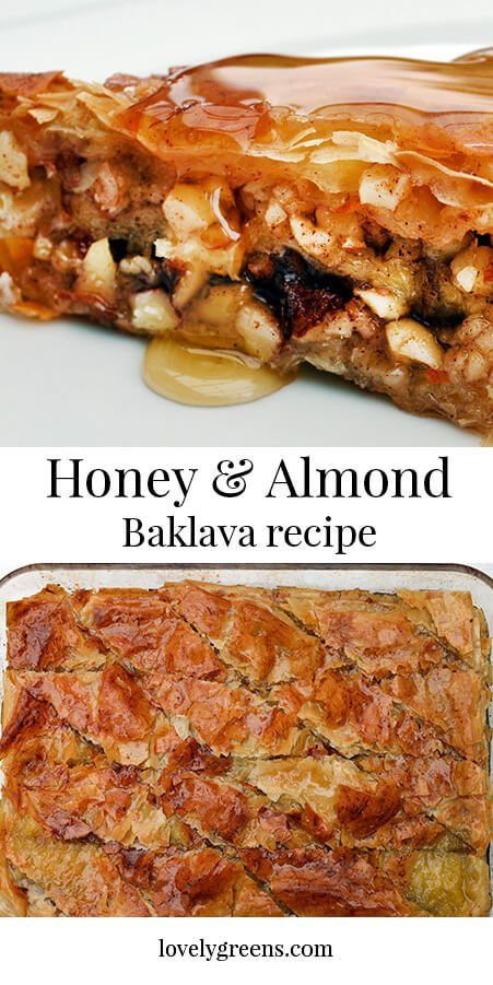 honey and almond baklaa recipe with text overlay that reads honey & almond bakava recipe