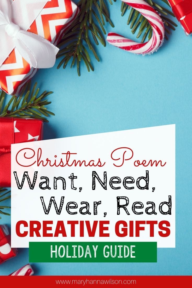 christmas poem want need wear read creative gifts holiday guide