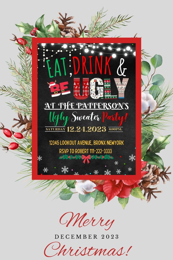 a christmas party flyer with pine cones, holly branches and lights on the front of it