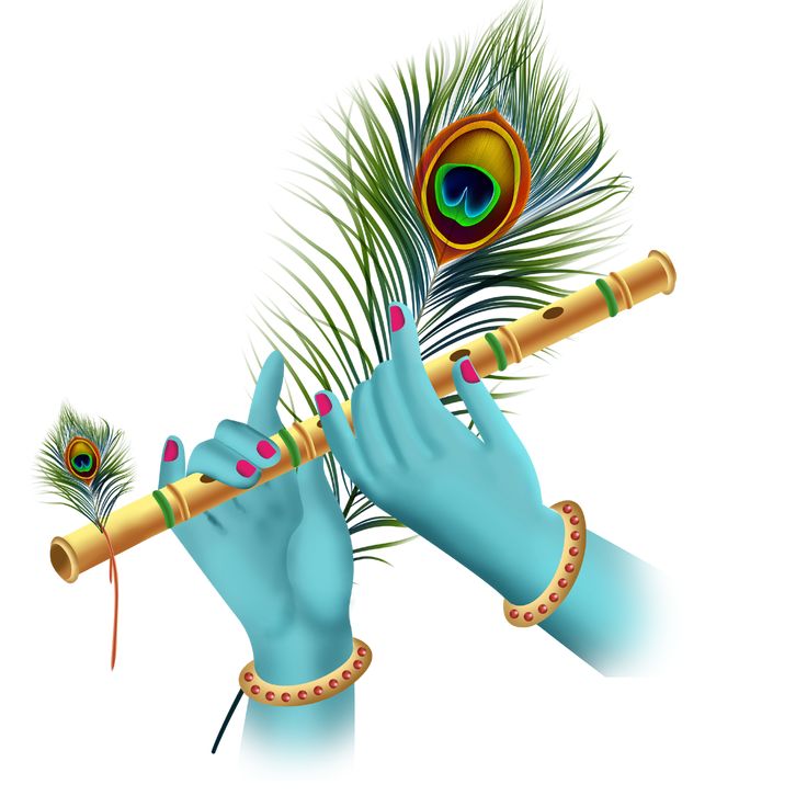 a person holding a flute with peacock feathers on it and the words happy holi