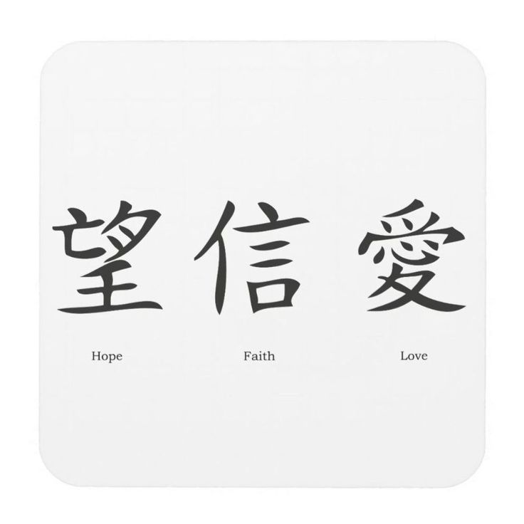 the chinese characters are written in two different languages