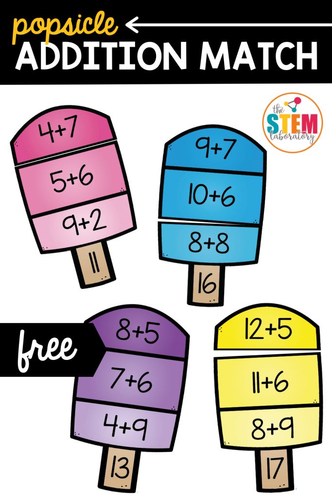 two popsicle addition match with the numbers on them