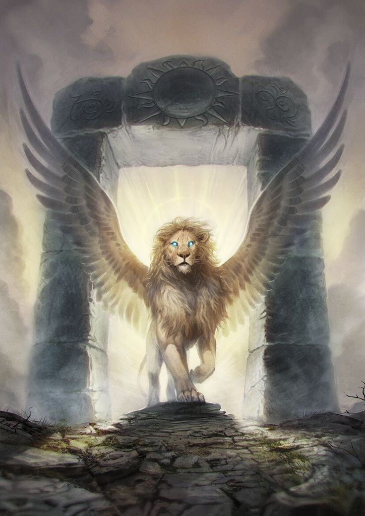 a lion with wings standing in front of an arch that has light coming from it