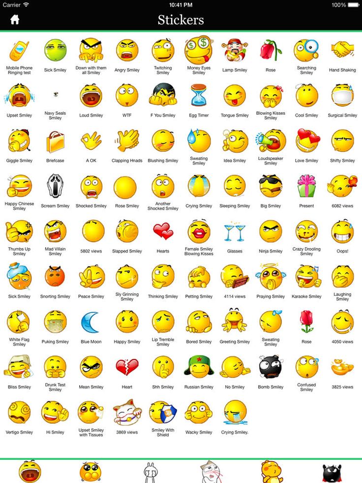 the emoticons are all different colors and sizes