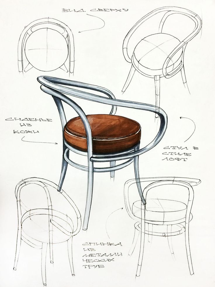 a drawing of a chair and some chairs