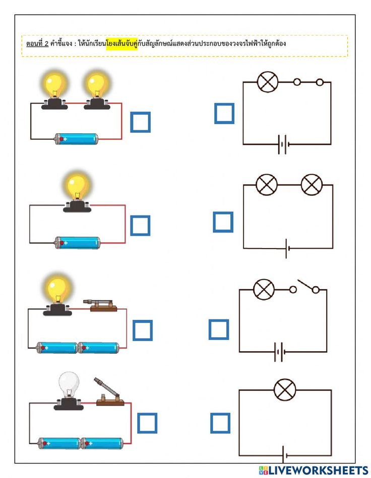 the worksheet shows how to draw an electrical circuit with light bulbs and wires