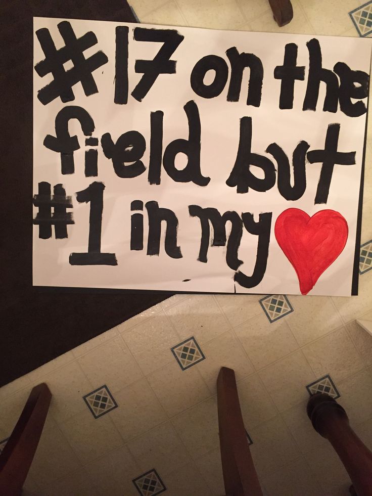 a sign that says 17 on the field but 1 in my heart