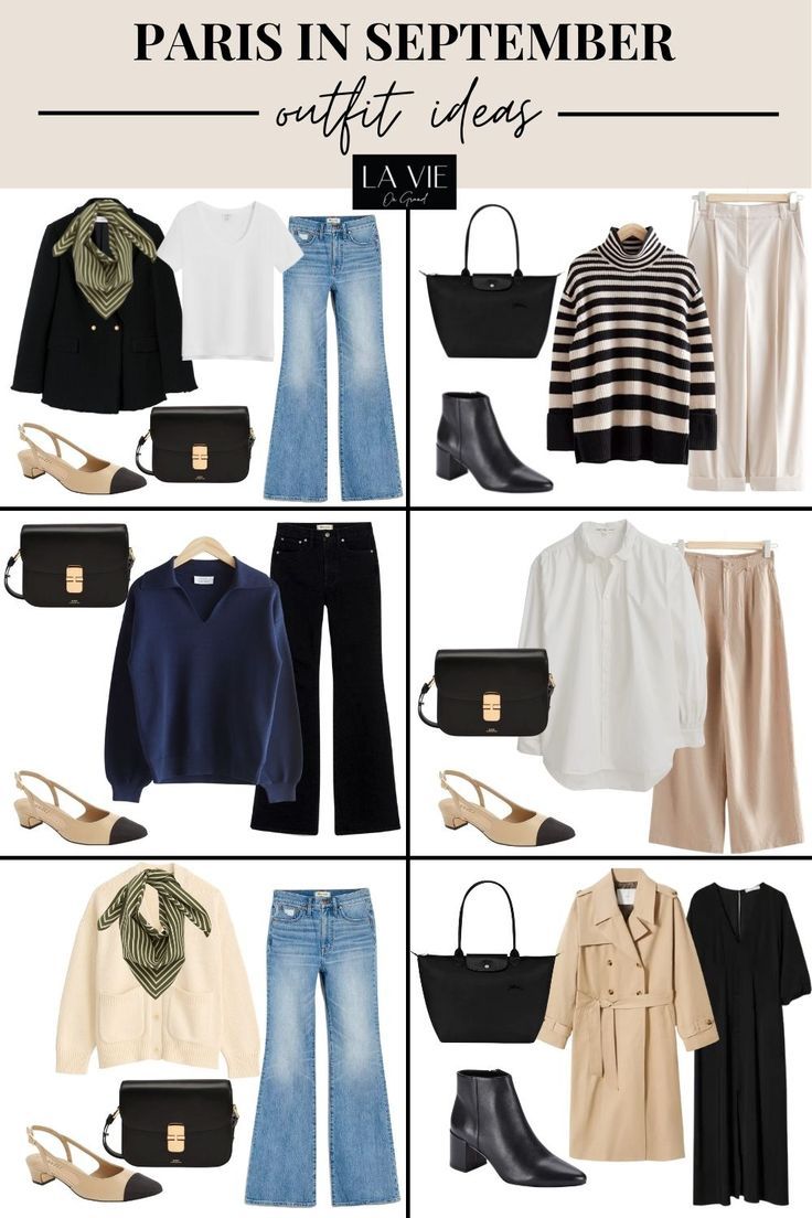 Graphic of outfits to pack for Paris Paris September Fashion, Outfit For Paris Autumn, What To Pack For Paris In September, Paris Outfits September 2023, Paris Outfit Ideas September, Autumn In Paris Outfit, Paris September Outfits, Paris In September Outfits, Paris Chic Style