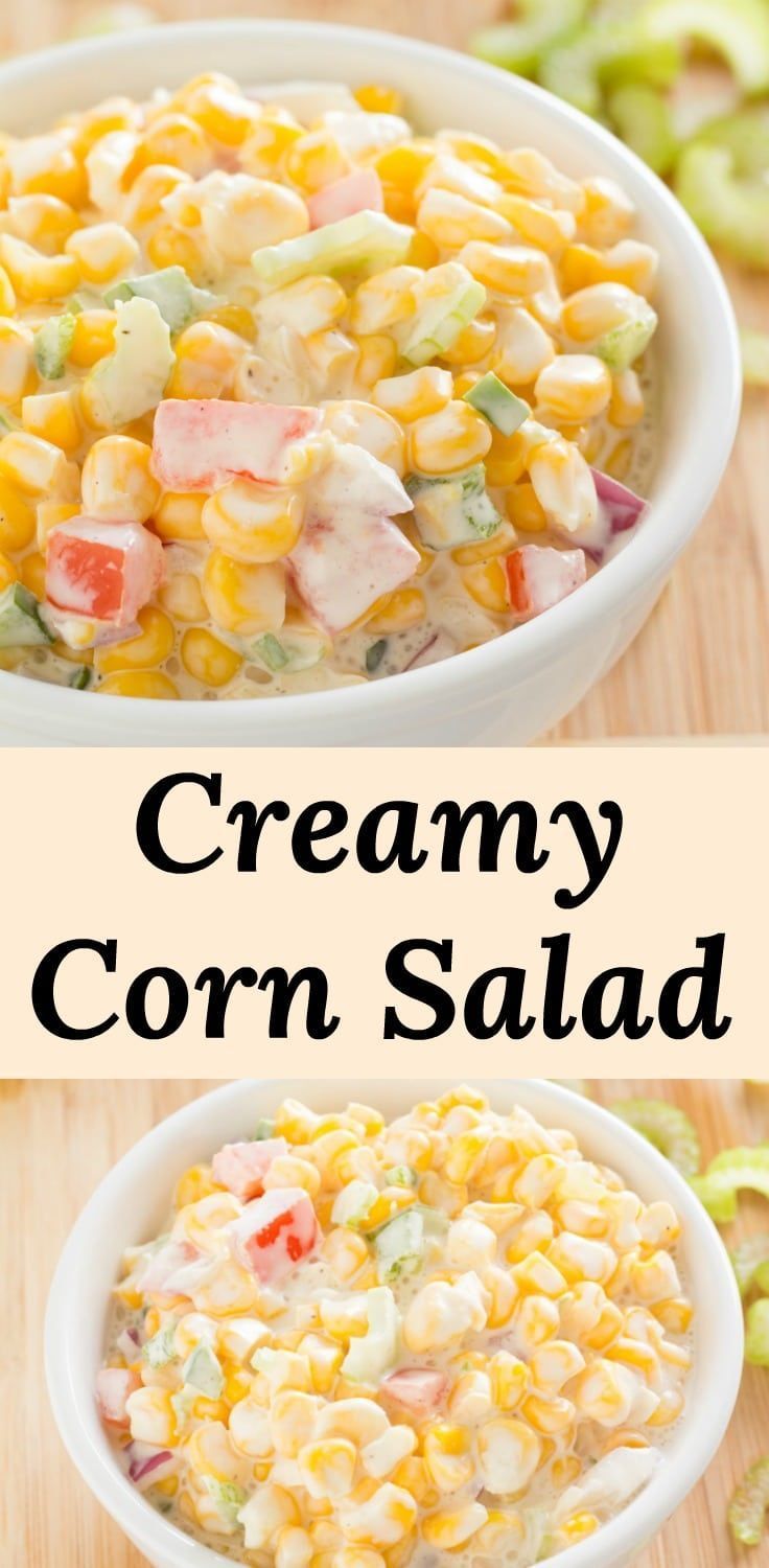 two bowls filled with corn salad on top of a wooden table