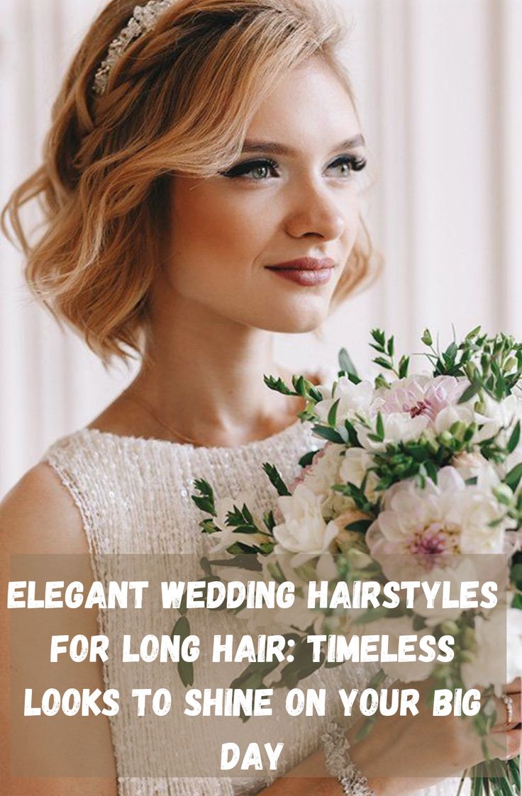 Elegant Wedding Hair, Updo Hairstyles, Hairstyles Braids, Wedding Hairstyles For Long Hair, Trend Forecasting, Hair Updos, Creative Inspiration, Master Class, Budget Friendly