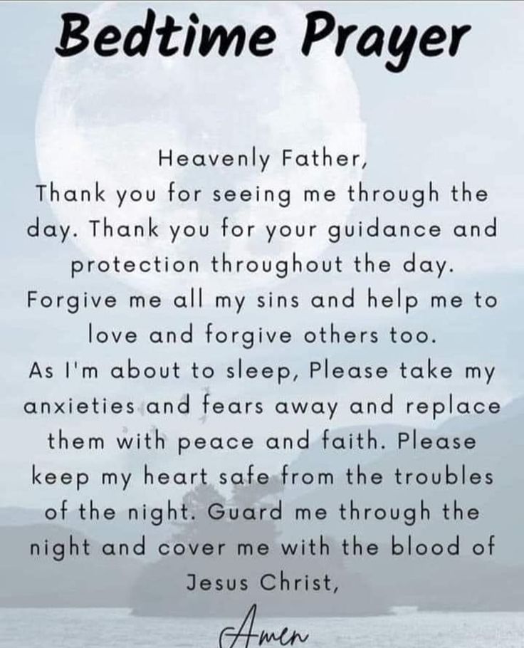 a poem written in black and white with the words bedtime prayer on top of it