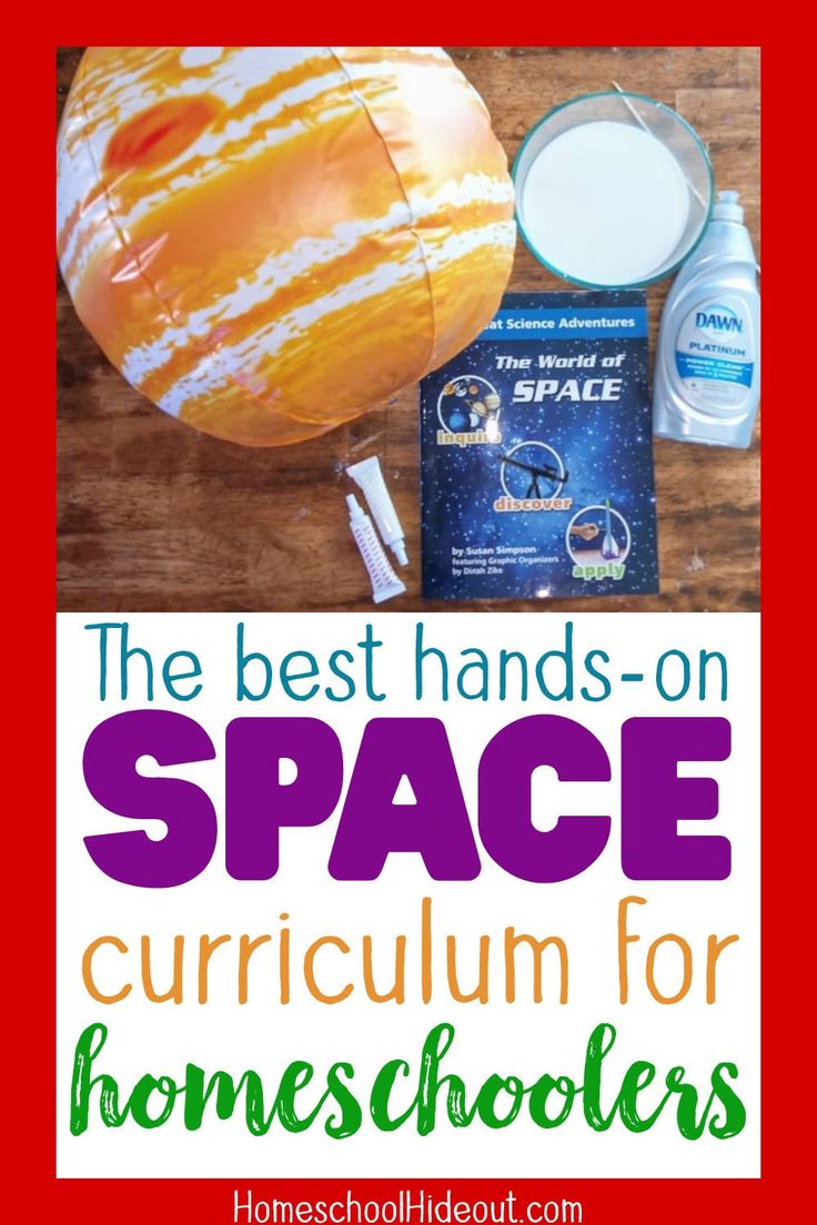 the best hands - on space craft for homeschoolers