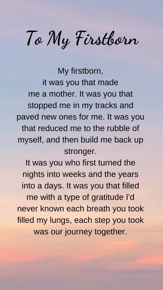 the poem to my firstborn is shown in front of an image of a sunset