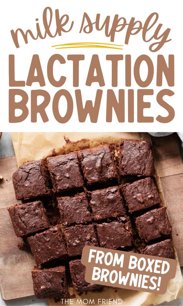 Milk supply lactation brownies. Boost Milk Supply Breastfeeding, Lactation Brownies, Milk Supply Foods, Breastfeeding Cookies, Boxed Brownies, Breastfeeding Nutrition, Milk Production Breastfeeding, Breastfeeding Snacks, Boost Milk Supply