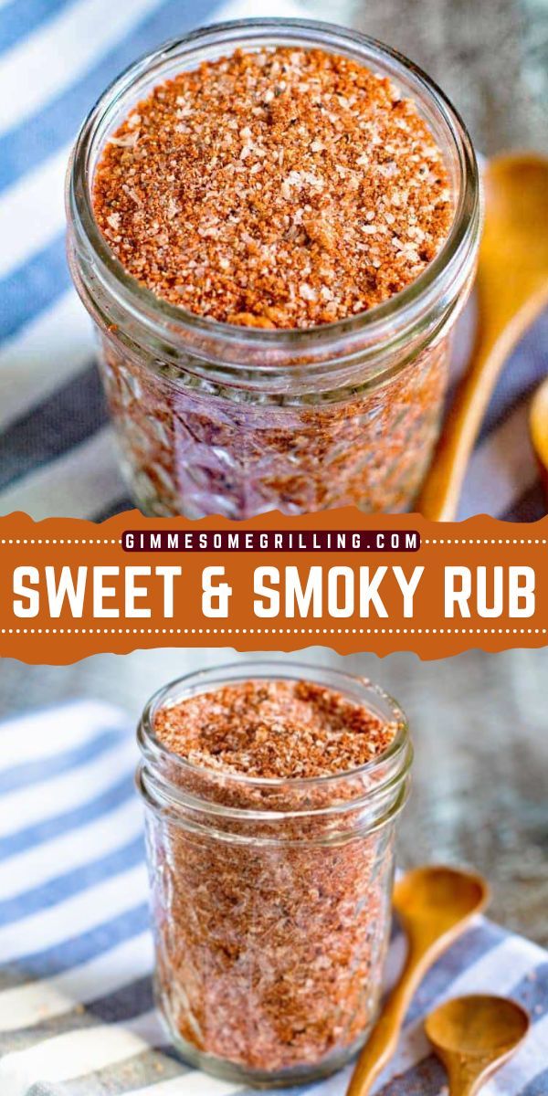 Save this homemade sweet and smoky rub perfect for an easy homemade meal! It has easy-to-find ingredients and makes your main course ideas more tasty. Use this sweet smoky dry rub recipe for your pork and chicken to grill. You will love it!