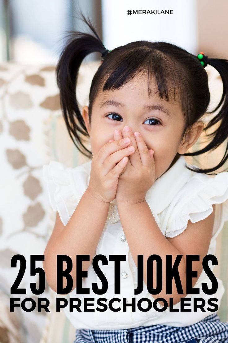 75 Funny and Hilarious Clean Jokes for Kids of All Ages | Kids love to tell jokes, and they serve as a great ice breaker in the classroom, or as a tool to quickly calm nerves and jitters. In this post, we've curated 25 jokes each for kids under 5, kids in elementary school, and kids in middle school, with a mix of one liners, riddles, and knock knock jokes. (Pssst... these make for great lunchbox notes to remind your children you are thinking of them!) Jokes For Preschoolers, Clean Jokes For Kids, Wedding Jokes, Calm Nerves, Memories Art, Childhood Memories Art, One Liner Jokes, One Liners, Lunchbox Notes