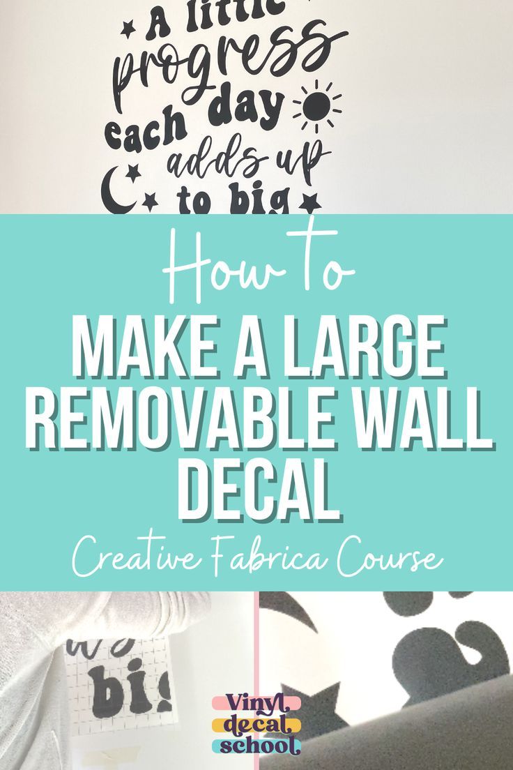 the words how to make a large removable wall decal in black and white