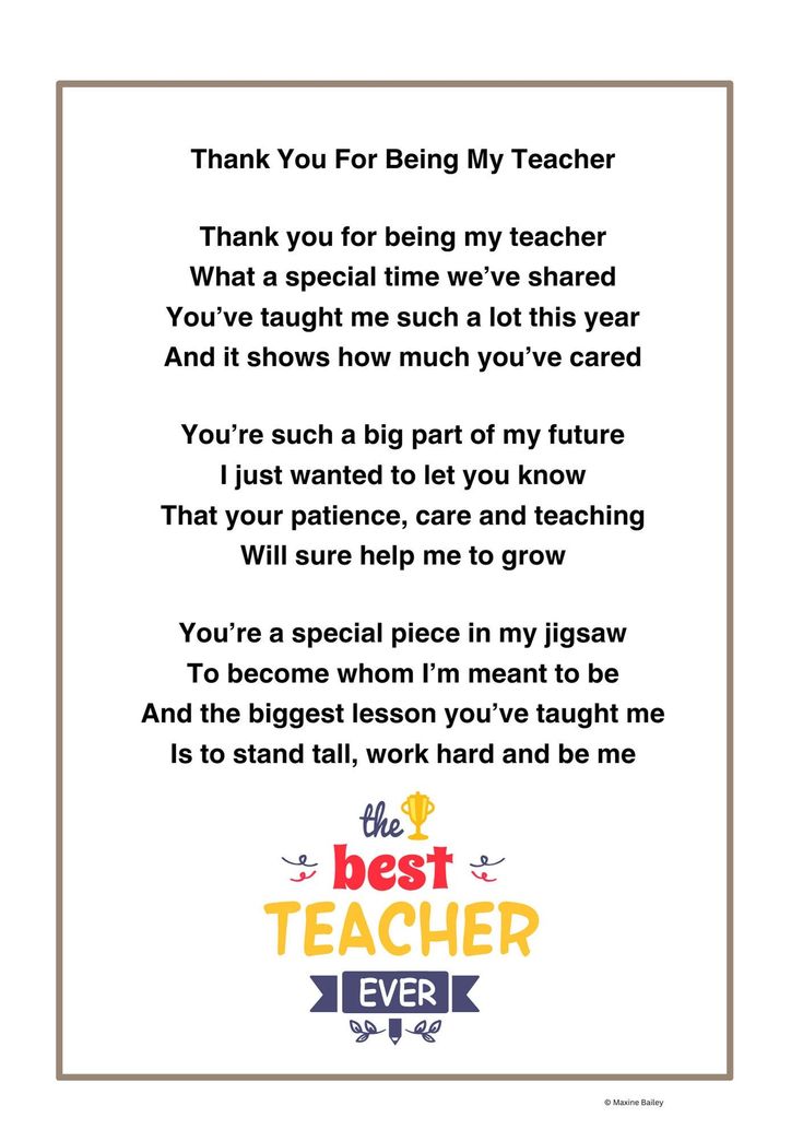 a teacher appreciation card with the words thank you for being my teacher, and an image of