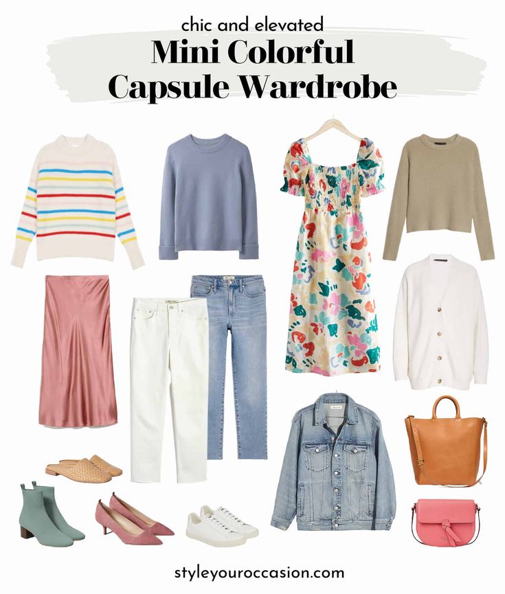 Artsy Capsule Wardrobe, Colorful Capsule Wardrobe, Capsule Wardrobe Checklist, Character Vibes, Neutral T Shirts, Colorful Wardrobe, Capsule Wardrobe Outfits, Spring Capsule Wardrobe, Rainbow Sweater