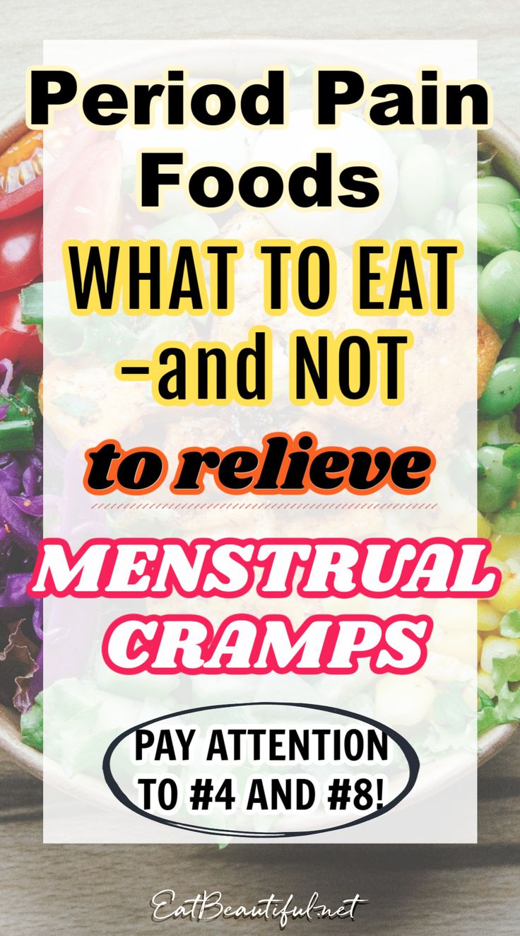 Too much estrogen means more prostaglandins in our uterine lining, & thus more period pain each month! So what do we do? We reduce estrogenic foods and increase foods that balance our hormones! Learn more. | Eat Beautiful | paleo diet | period pain relief | period pain remedies | estrogenic foods | estrogenic foods to avoid | menstrual cramp relief | menstrual cramp remedies | cramps | natural cramp remedies | natural cramp relief | DIY | health | autoimmune || #period #pain #cramps #DIY #paleo Good For Period Cramps, Cramps Relief Menstrual Food, Food That Helps With Cramps, Soups For Period Cramps, Relieve Cramps Period Pains, Holistic Period Relief, What To Do For Cramps, Natural Remedies For Menstrual Cramps, How To Reduce Cramps