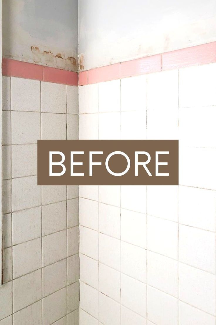 a dirty bathroom with the words before and after written in brown on the wall next to it