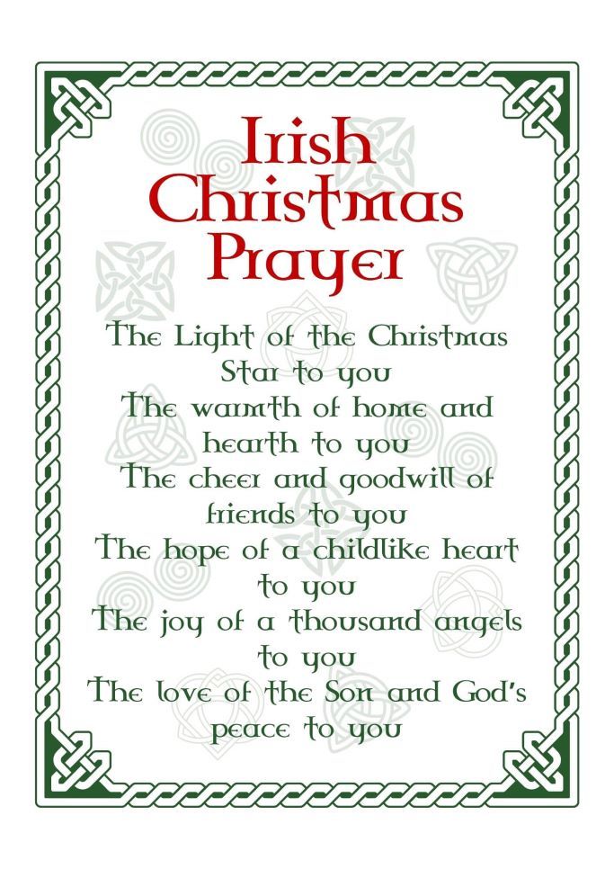 the irish christmas poem with celtic ornaments and an ornament in red, green and white