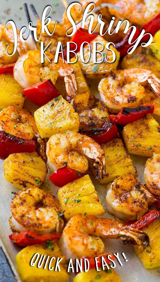 grilled shrimp and pineapple kabobs with text overlay