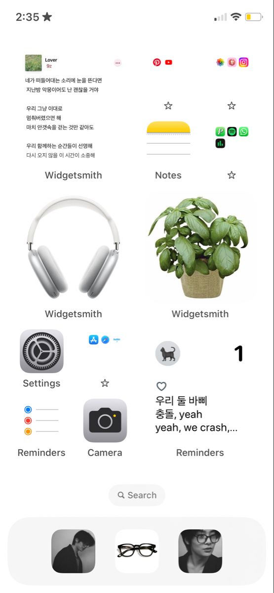 an iphone screen with headphones and other things on the phone's sidebars